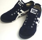 ��̤���ѡ�Onitsuka Tiger / ���˥ĥ��������� �ᥭ����66 ����åݥ� / ���ˡ�����US6 1/2(25cm����)(��ǥ�����)����š�