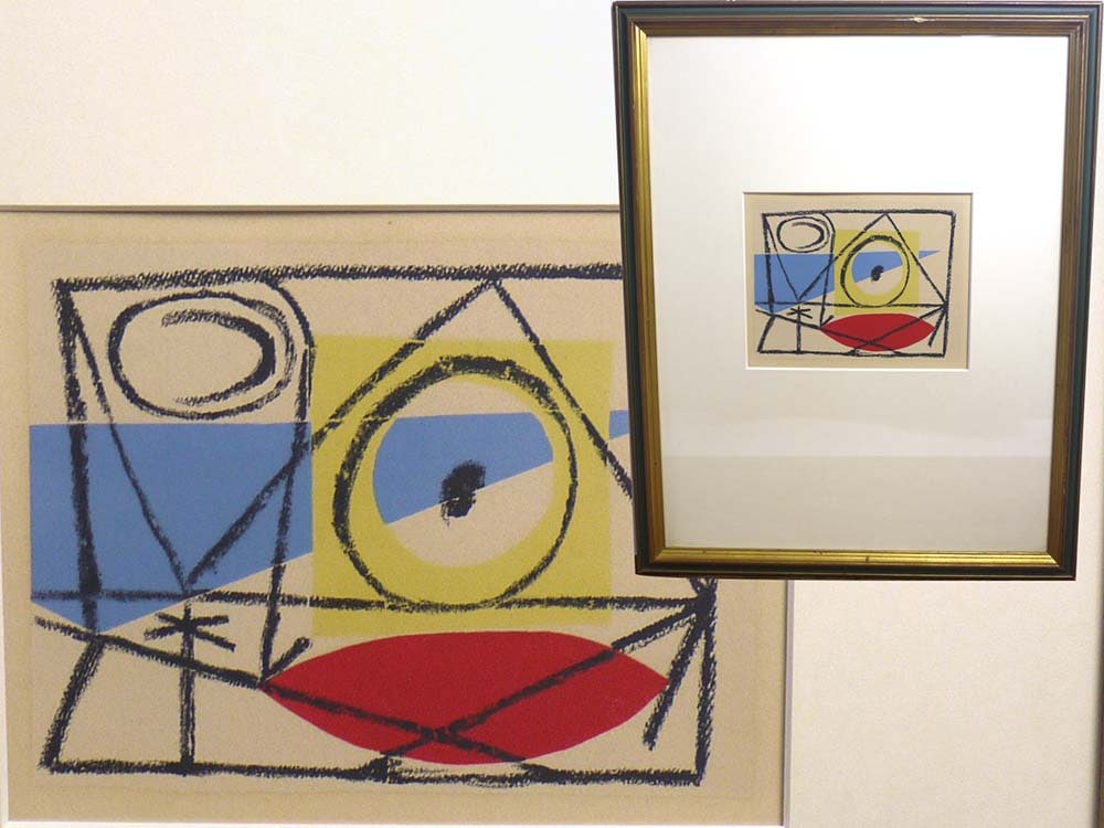 ピカソ　リトグラフ　本土のみの方 ピカソ リトグラフ 本土のみの方 パブロ・ピカソ / picasso