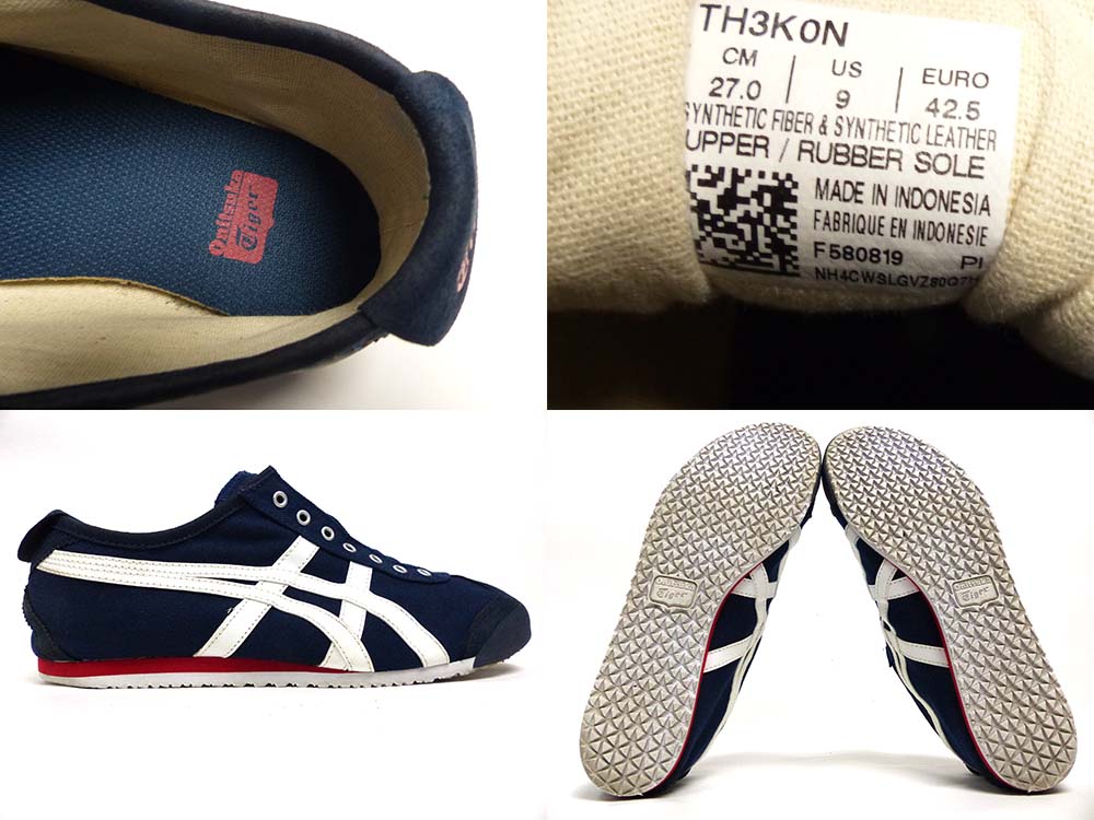 【美品】オニツカタイガー MEXICO 66 スリッポン ネイビー 27.5 Onitsuka Tiger - オニツカタイガー メキシコ66スリッポン 27.5