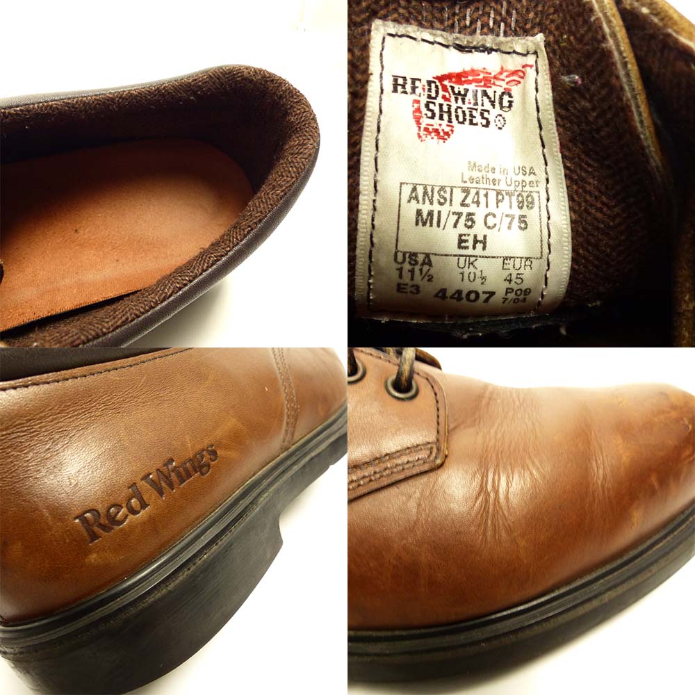 USA製 REDWING / レッドウイング 4407 PT99 スチールトゥ