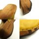 woody �쥶�� ���ܥ������ 42(26cm����)(���)����š�