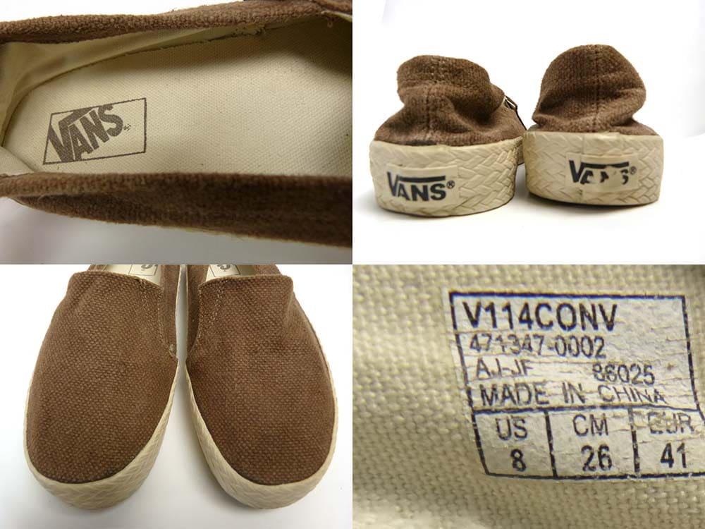 Vans新品26cm人気商品 スエード スリッポン オリーブ VANS スエード