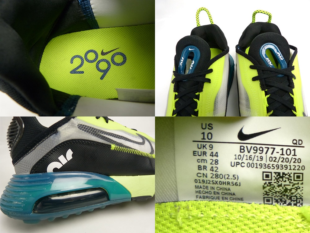ナイキ エアマックス 2090/ Nike Air Max 2090 スニーカー US10(28cm 