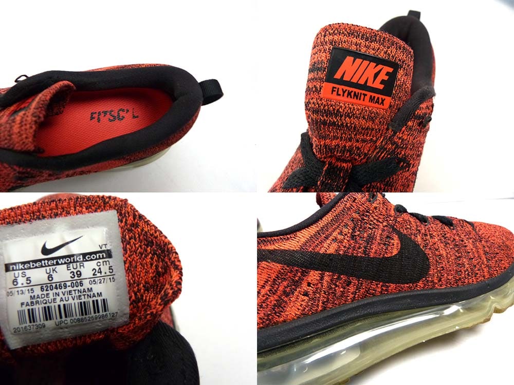 NIKE / ナイキ フライニット マックス FLYKNIT MAX スニーカー US6.5 