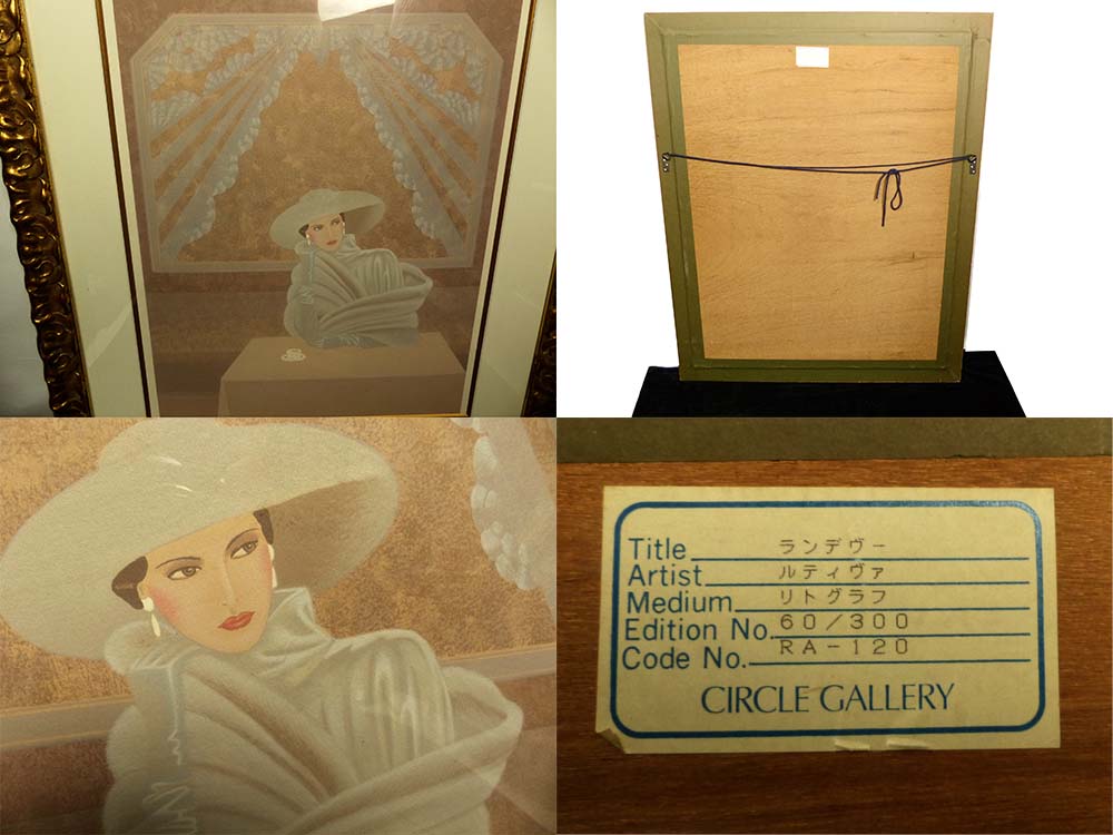 Annie Retivat�����ˡ�����ƥ������֥��ǥ����� �ǲ� / ��ȥ����(���ǥ�����󤢤�) ��ƥ���������š� ������̵����