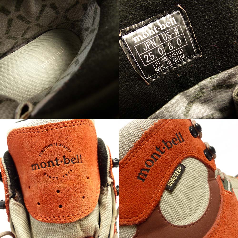 mont-bell / ٥ ȥå󥰥塼 USW8(25cm)(GORETEX)š