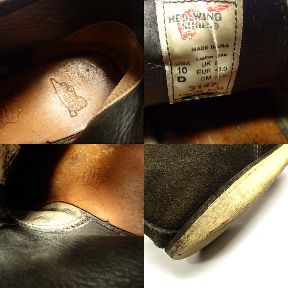 USA�� RED WING / ��åɥ����� 3147 �������� ����å��֡��� USA10(28cm����)(���)����š�