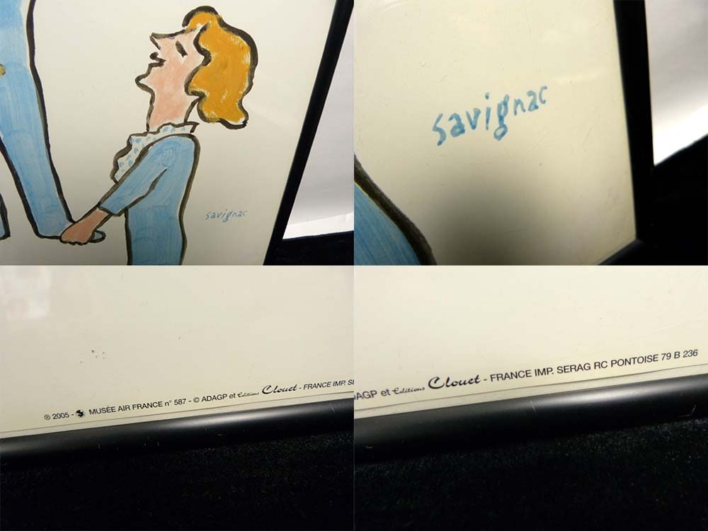 フランス ポスター Raymond Savignac / レイモン・サヴィニャック AIR