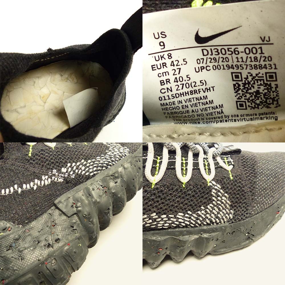 ��̤���ѡ�NIKE / �ʥ��� Space Hippie 01 /���ڡ����ҥåԡ�  ���ˡ����� US9(27cm����)(���)����š�