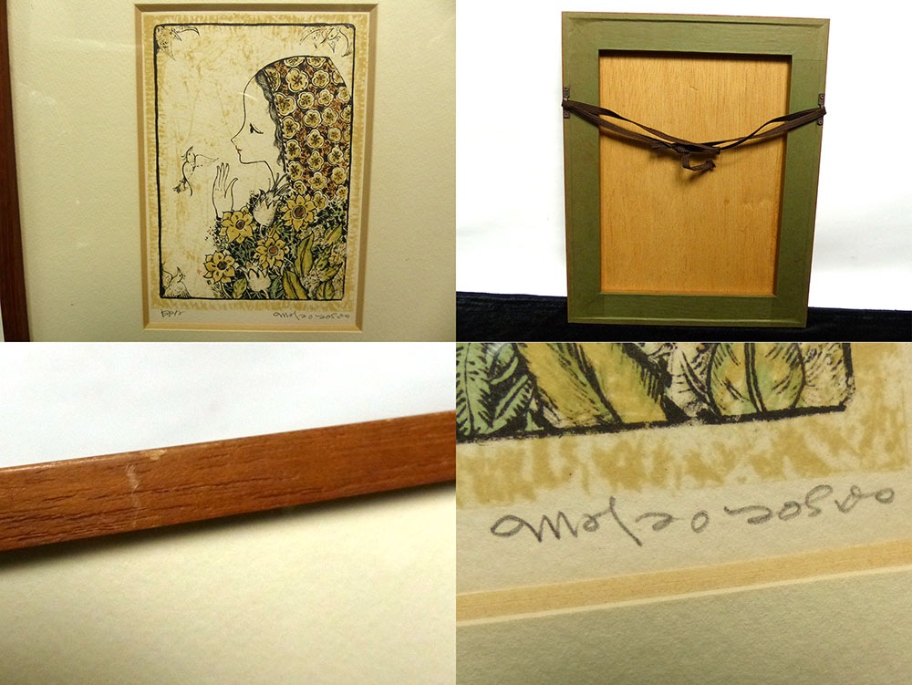 吉田 正雄 作 女性 版画 / リトグラフ(直筆サインあり)【中古
