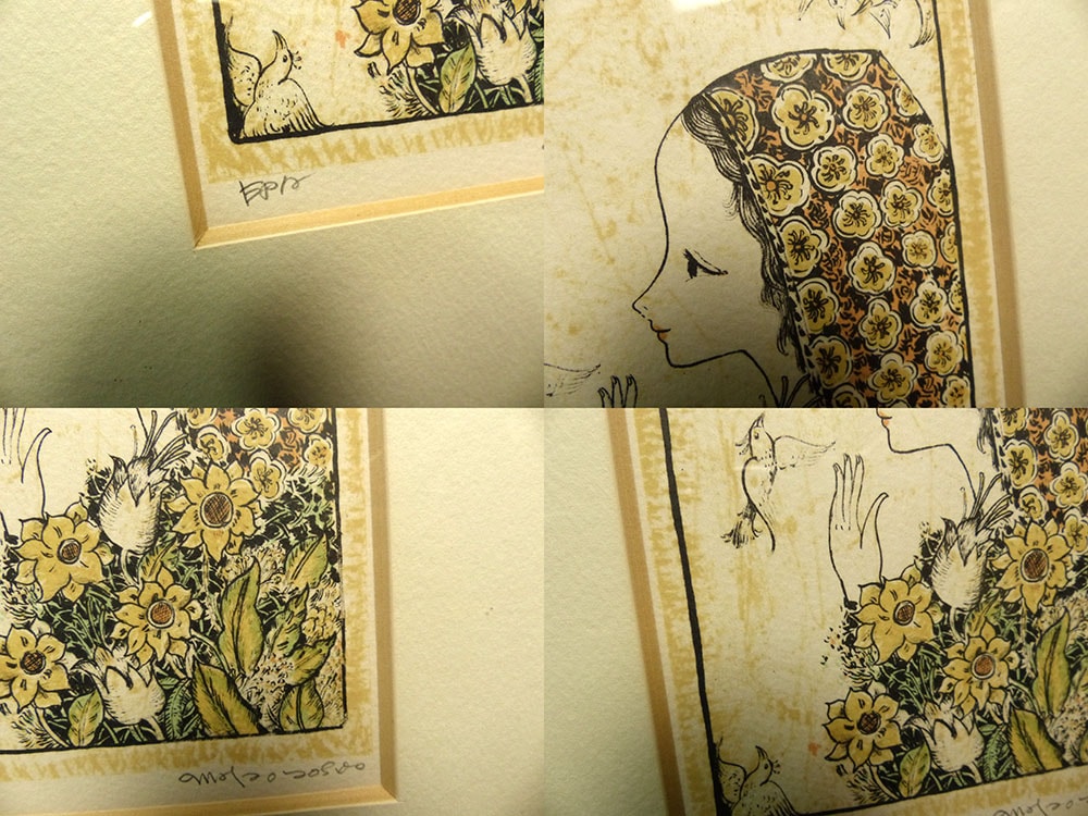 吉田 正雄 作 女性 版画 / リトグラフ(直筆サインあり)【中古