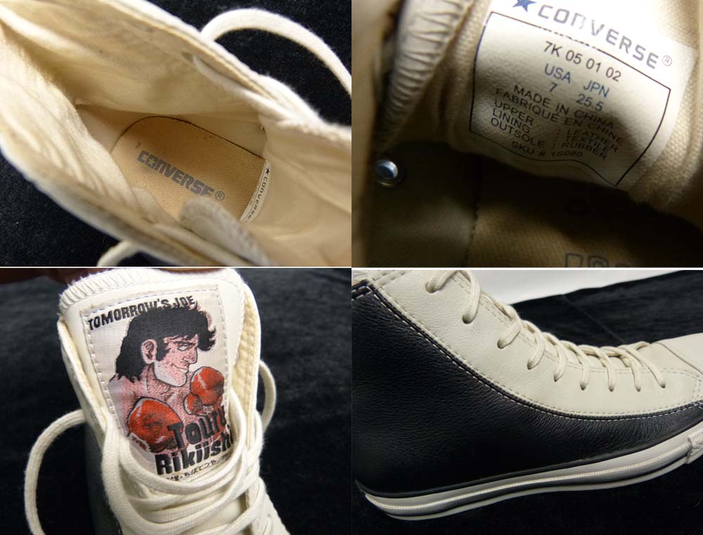 コンバースオールスター あしたのジョー27cm CONVERSE（コンバース） ALL STAR JOE（オールスター あしたの