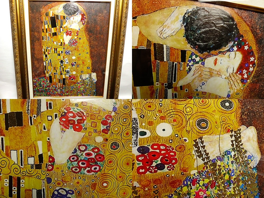 グスタフ・クリムト「接吻」複製画