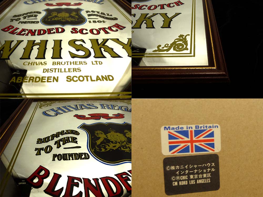 1970-80s 英国製 ビンテージ CHIVAS REGAL / シーバス リーガル
