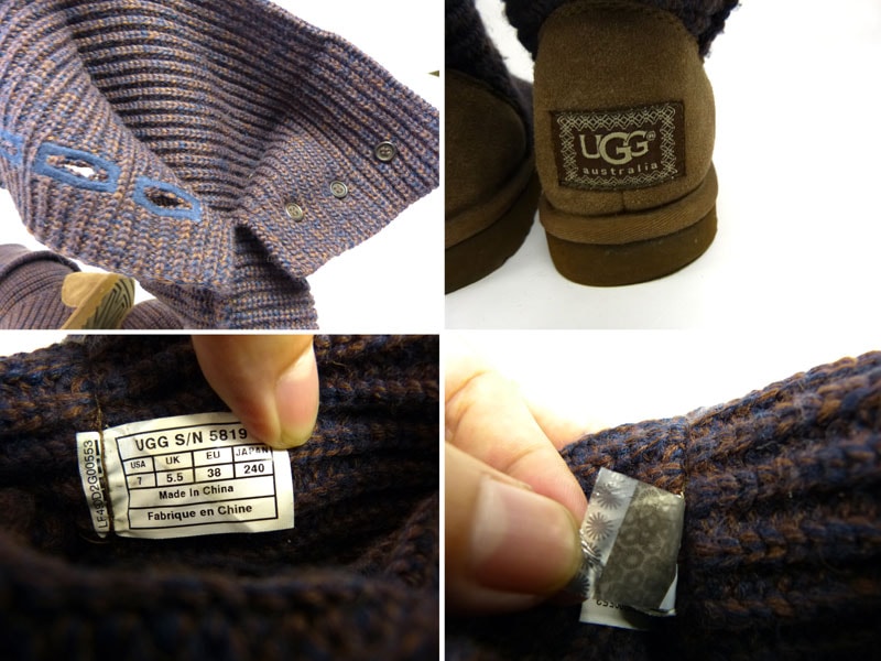アグ UGG CLASSIC CARDY ニットブーツ US7(24cm相当