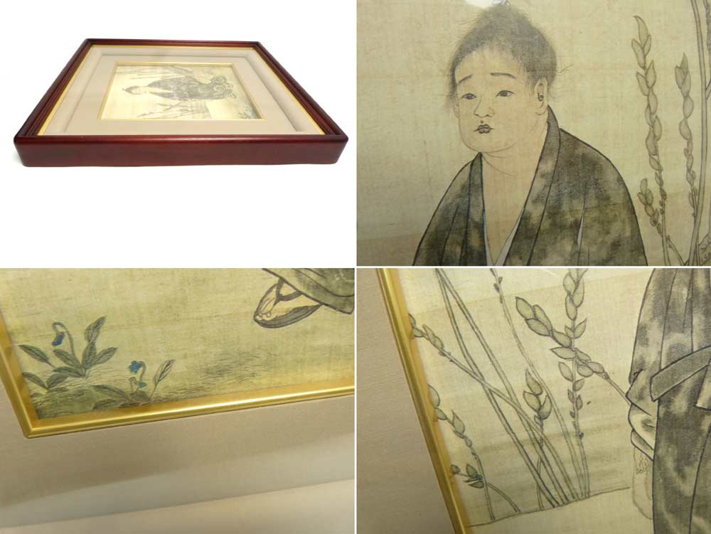 無我」 横山大観 色紙 木額装【中古】｜インテリア,置物・トイ