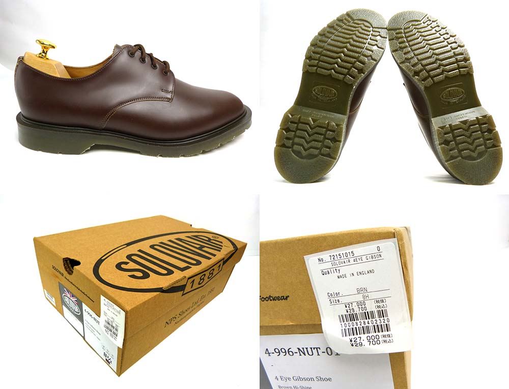 未使用】英国製 Solovair / ソロヴェアー 4Eye Gibson Shoe プレーン 