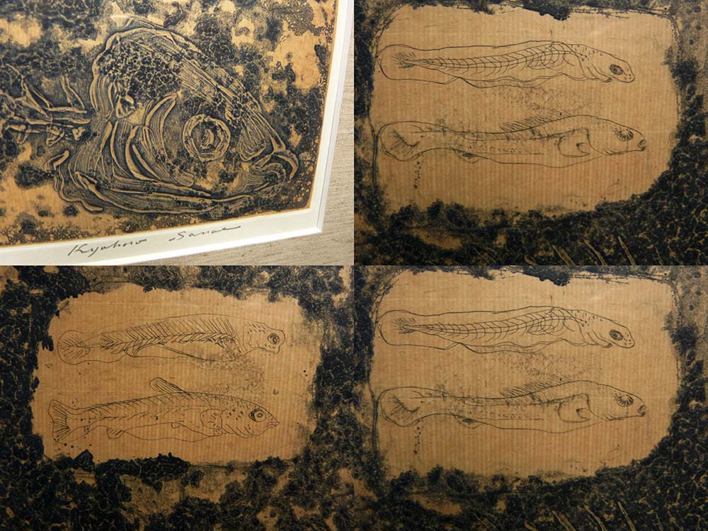 版画　エッチング　ナチュラル 山本容子 絵画 銅版画 絵 エッチング アクアチント インテリア