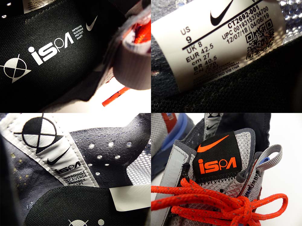 NIKE REACT Runner ISPA / �ʥ��� �ꥢ���� ���ʡ� ISPA  ���ˡ�������US9(27cm����)(���)����š�