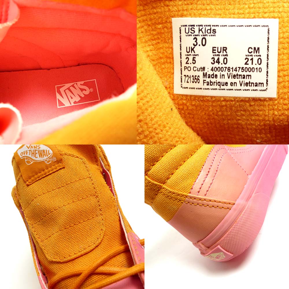 ���å��� VANS / �Х� SK8-Hi MTE �ϥ����åȥ��ˡ�����US3(21cm����)����š�