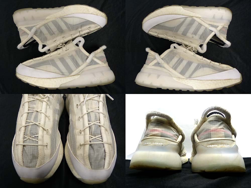 adidas / アディダス x Craig Green CG PHORMAR FY5719 ローカット