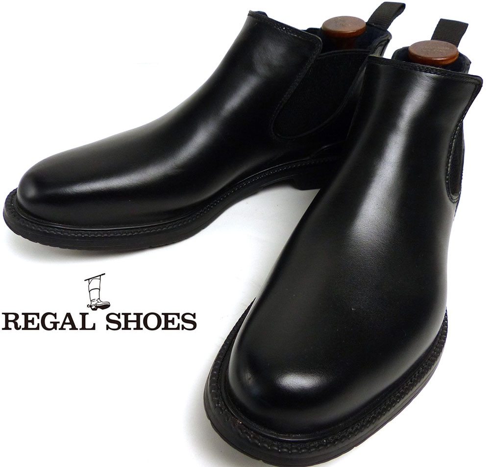 57GR【REGAL】リーガル　雨の日にも！　サイドゴアレインブーツ　Mサイズ 1_000000016429.jpg?1678209903