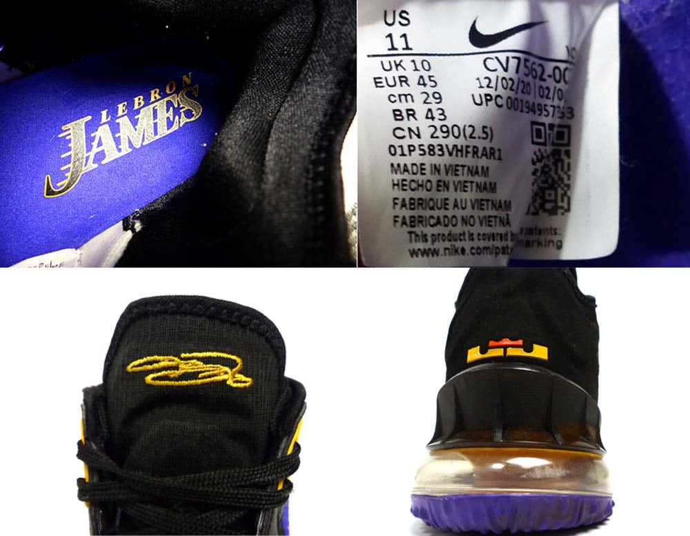 NIKE LEBRON XIII LOW / ナイキレブロン 18 ロー LAKERS