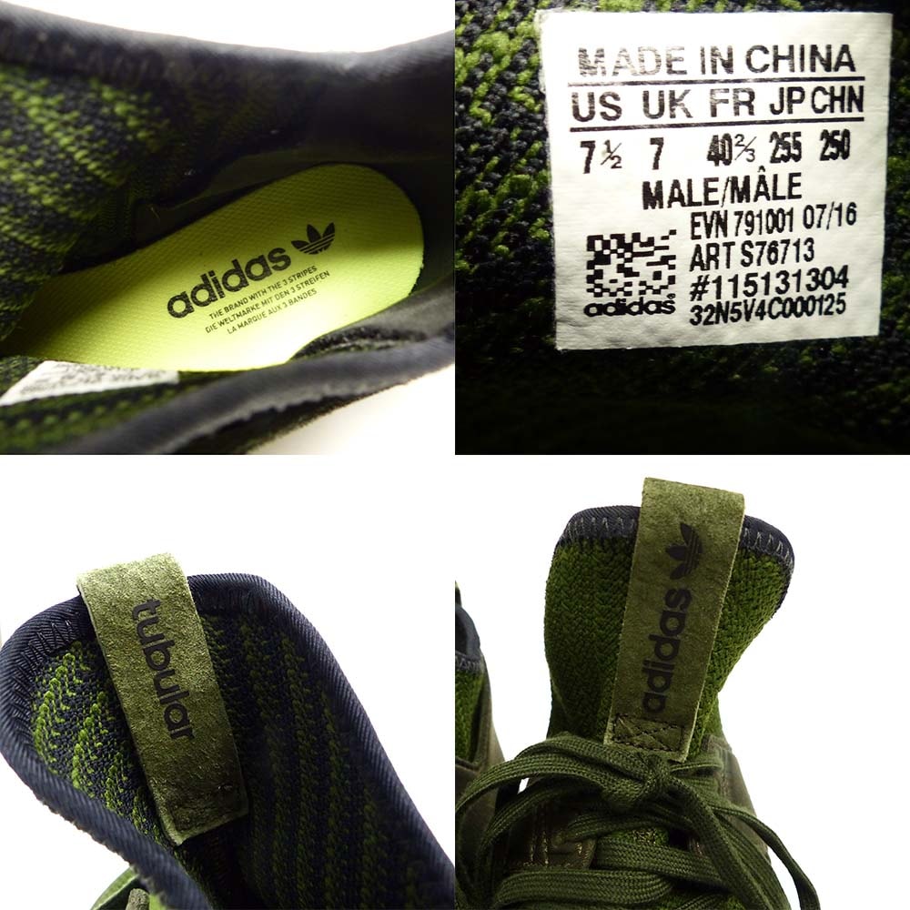 adidas TUBULAR X PK / ǥ֥顼 ˡUS7 1/2(25.5cm)()š
