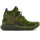 adidas TUBULAR X PK / ǥ֥顼 ˡUS7 1/2(25.5cm)()š