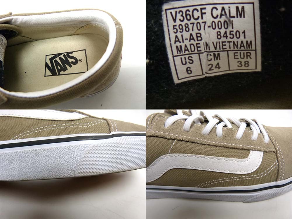 即納！最大半額！ SKOOL OLD バンズ / VANS / スエード オールドスクール スケートボード
