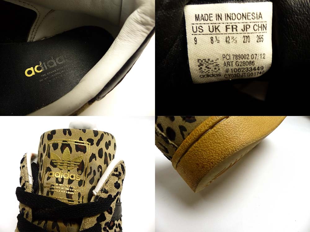 adidas SUPERSTAR ANIMAL LEOPARD / ���ǥ����� �����ѡ������� �ҥ祦�� ���ˡ�������US9(27cm����)(���)����š�