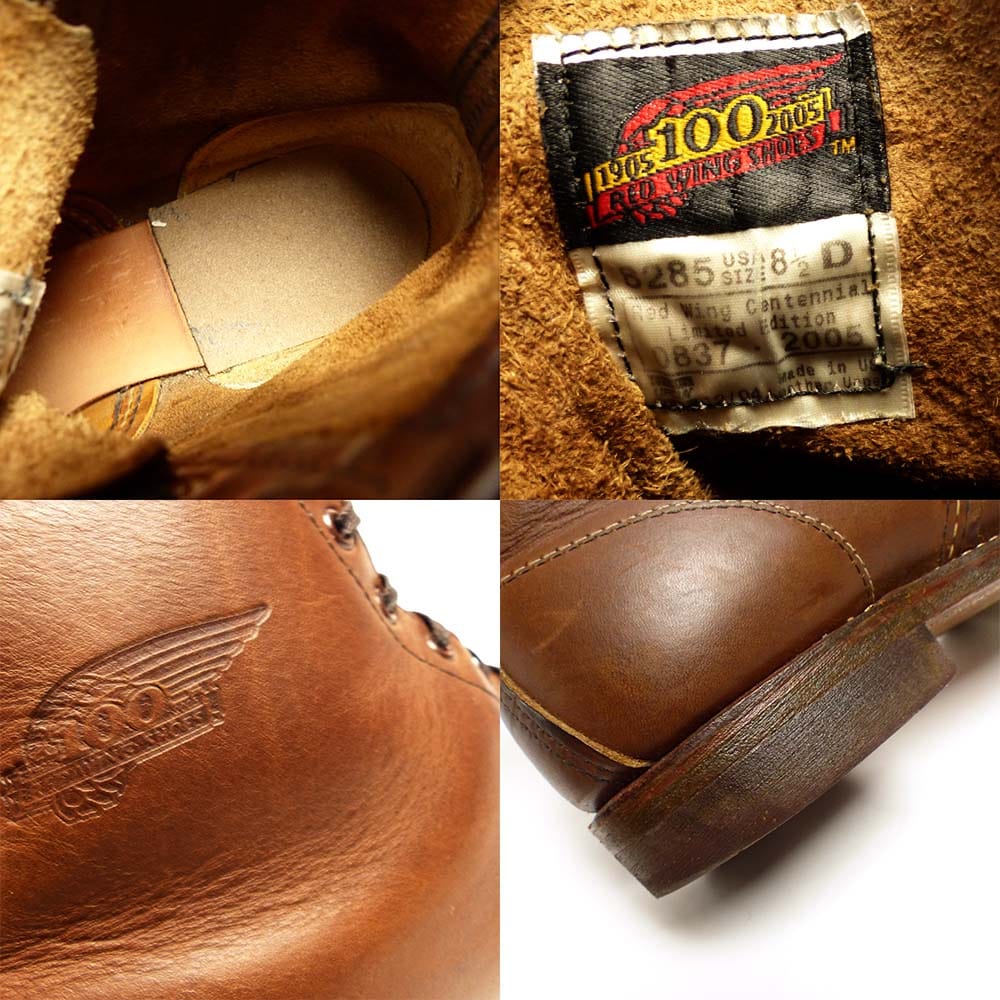 希少】RED WING / レッドウィング 8285 / 100周年限定モデル