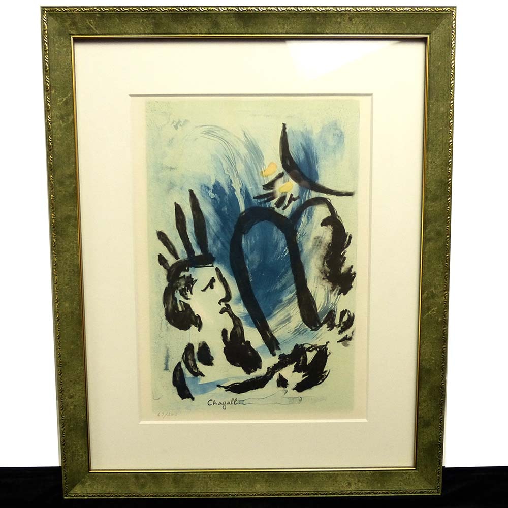 シャガールChagall、ばらとミモザ、希少な画集より、新品高級