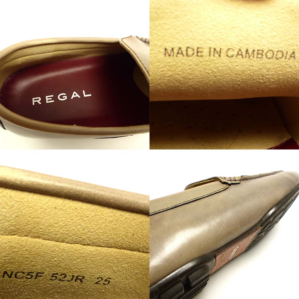 REGAL / ꡼ NC5F 52JR ɥ饤ӥ󥰥塼 / ץե25(25cm)(󥺡Ȣդ)š