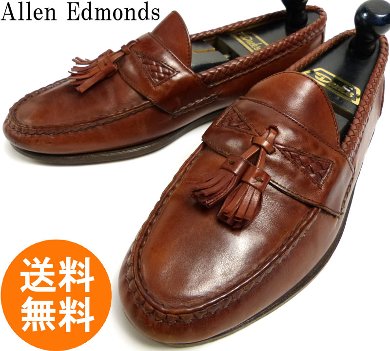 アレンエドモンズ Allen Edmonds Maxfield USA製 タッセルローファー 9 