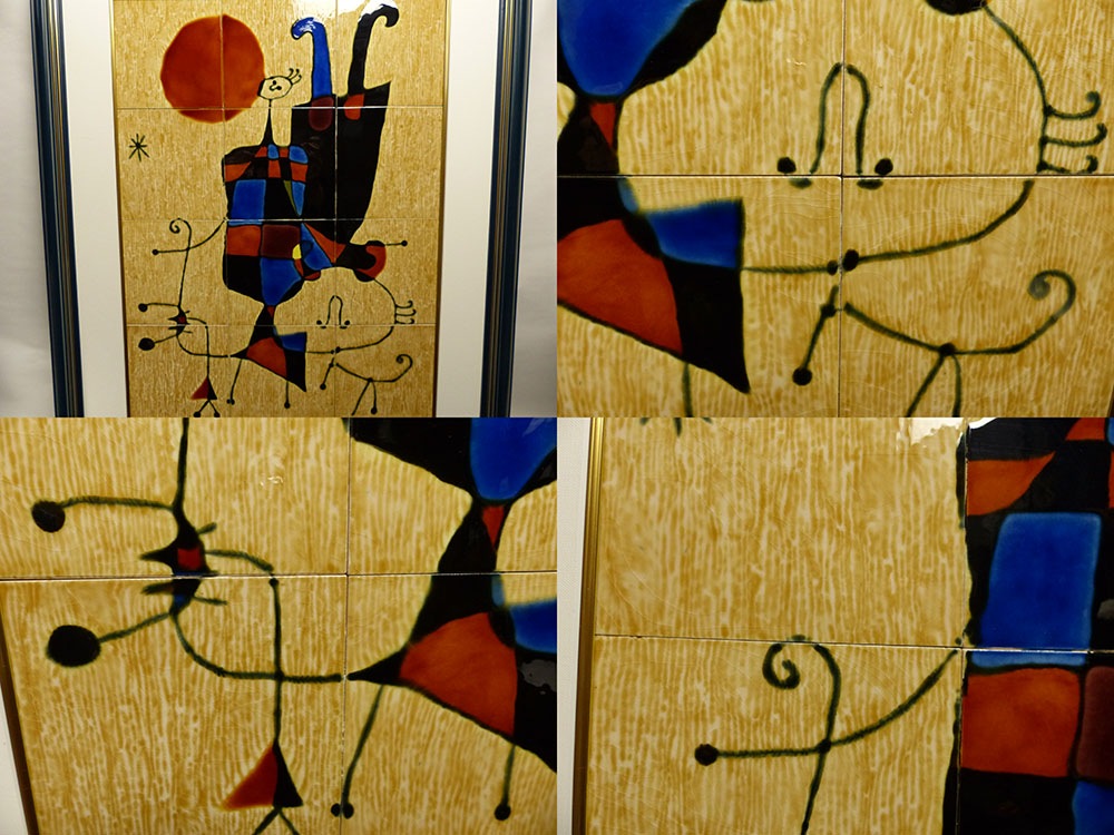 ジョアン・ミロ 陶板「ラルナ」 額 ジョアン・ミロ 陶板「ラルナ」 額 ジョアン・ミロ 陶板「ラルナ」 額