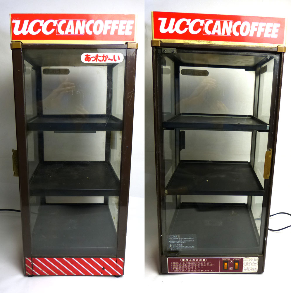 缶ウォーマー缶コーヒー陳列棚店舗什器レトロジャンク