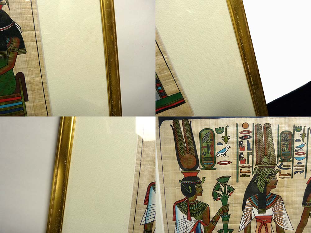 パピルス画 古代エジプト / 絵画 額装 (サインあり)【中古