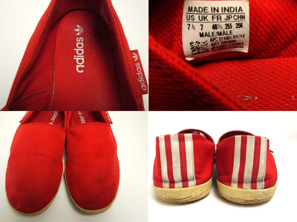 ���ǥ�����  /  adidas Espadas �����ѡ��� ����åݥ� �����ѥɥ꡼�� / ������롡US7 1/2(25.5cm����)(��˥��å���)����š�