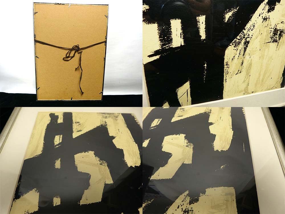 フランツ・クライン FRANZ KLINE シルクスクリーン / セリグラフ【中古