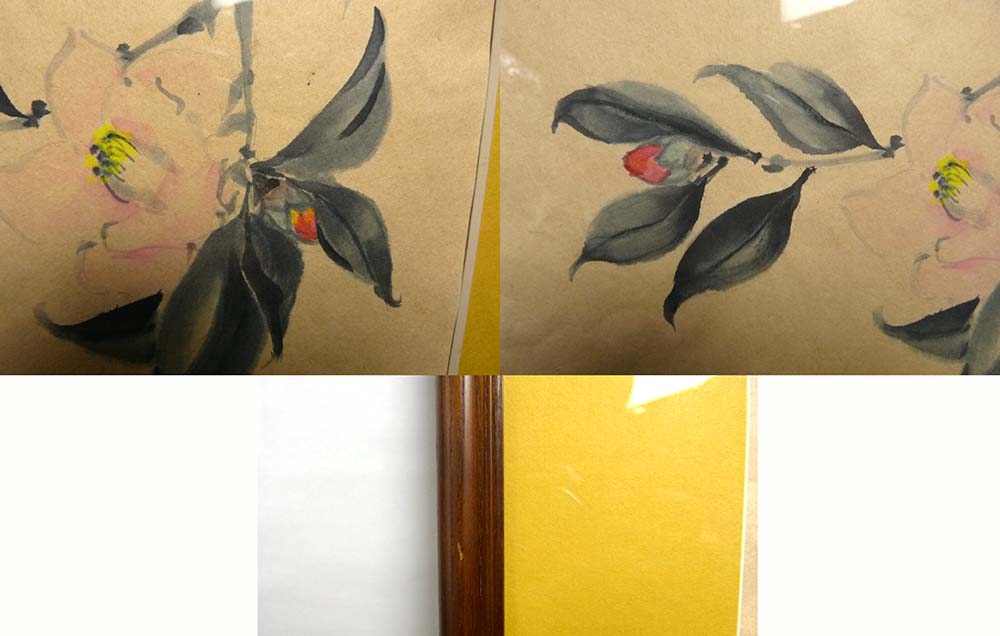 福井 昭雄 「つばき」水彩画(印あり)【中古】｜インテリア,置物・トイ｜ブランド中古革靴、ビンテージ雑貨の通販ならAwesome(アウソム)