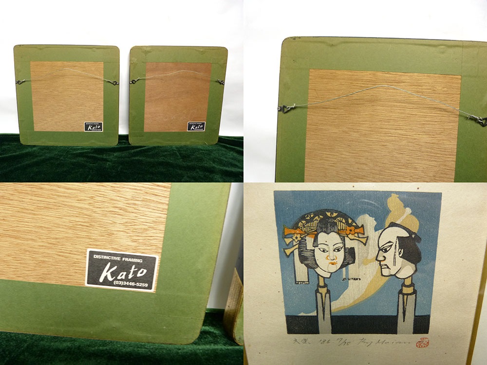 �����衡���ǲ��ʸ�ڡסִ���Ģ��2�祻�å� ���� / ���ľɮ�����󡢥��ǥ�����󡢰�ͭ����š�