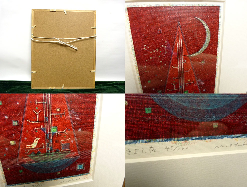 ������ˡ��֤��褷��� �ڡ��ѡ������꡼�� ������ ���ǥ���������� �ʳ���/���/�ǲ�/���ǲ�ˡ���š�