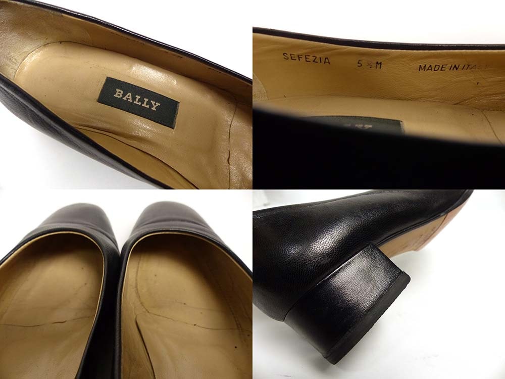イタリア製 bally u collection / バリー パンプス 36(23cm相当