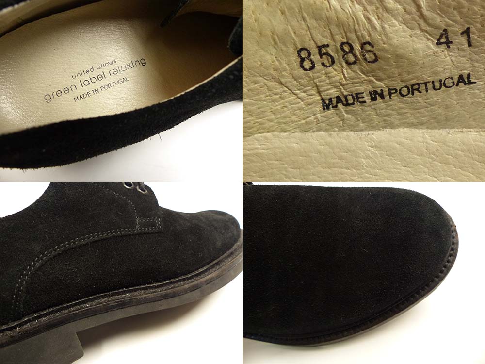 【未使用級】green label relaxing（8.5）プレーントゥ green label relaxing＞レザー プレーントゥ V3 シューズ