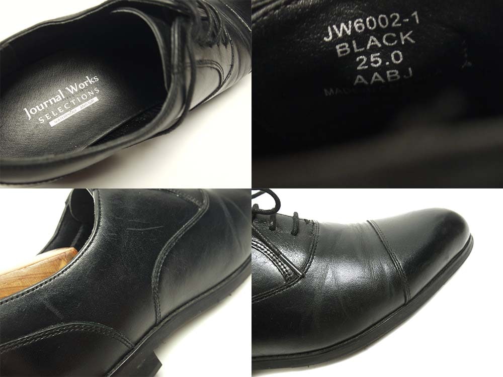 journal works / ���㡼�ʥ����� ���ȥ졼�ȥ��åץ��塼�� 25.0EEE(25cm����)(���)����š�