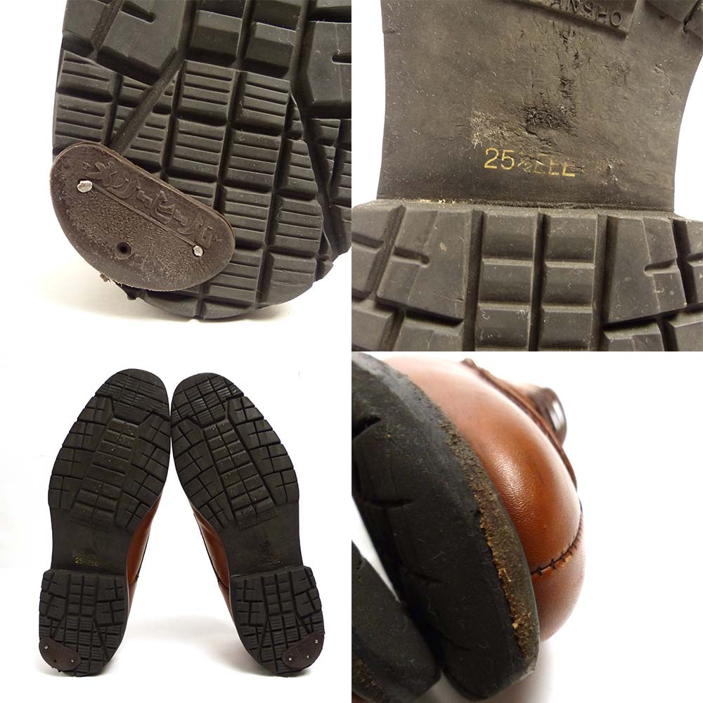 REGAL / リーガル Y931 Uチップシューズ 25 1/2EEE(25.5cm相当