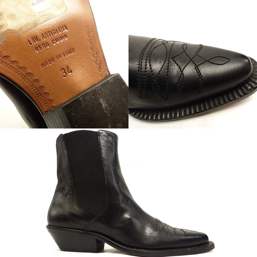 ꥢ DUCCIO DEL DUCA / ǥåǥǥå ɥ֡ġ34(22cm)(ǥ)š