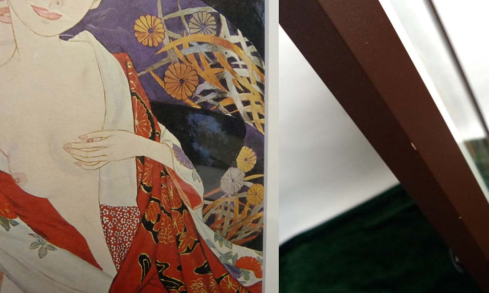 木製額縁 花魁ポスター入り 額装 A3サイズポスター【中古