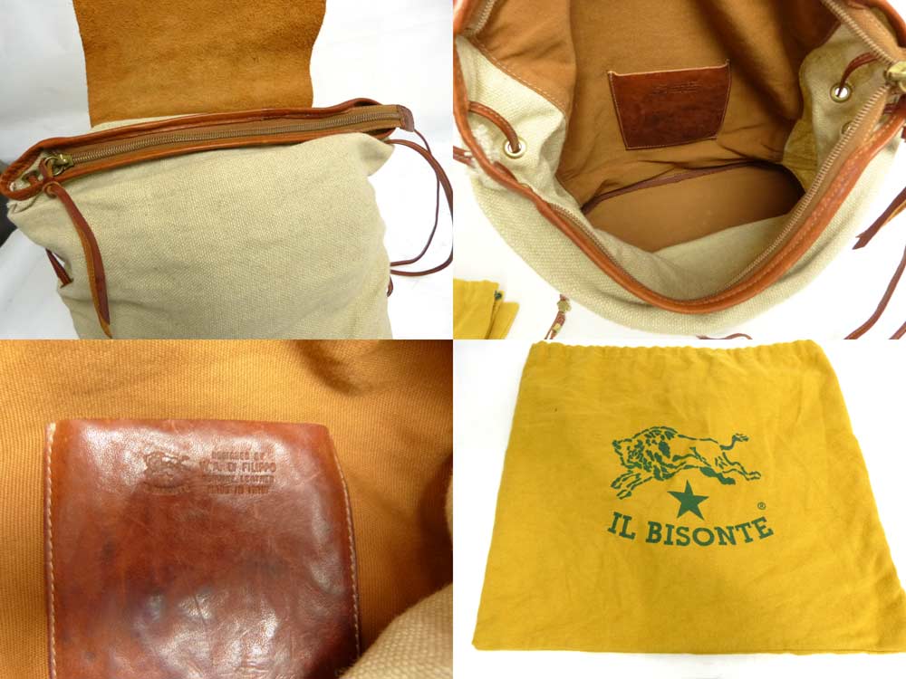 イルビゾンテ IL BISONTE 保存袋（イルビゾンテ IL BISONTE レザー 